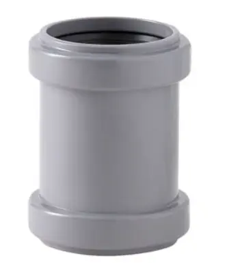 [251344]   Ra41b manchon coulissant pvc sans rebord d.32